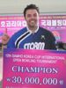 2010KoreaCupJasonBelmonte.jpg